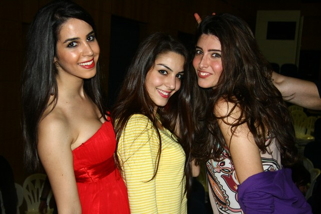 AUB Latin Dance 